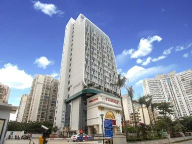 Vienna International Hotel Haikou West Bus Station
