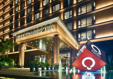 Q Hotel Haikou (Meilan Airport/Railway Transfer)