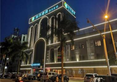 City Comfort Inn Hainan Tunchang Changsheng Road