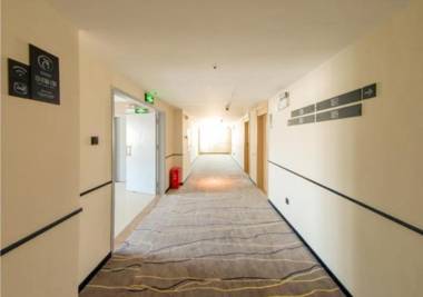 City Comfort Inn Haikou Zhongjie Road Walking Street