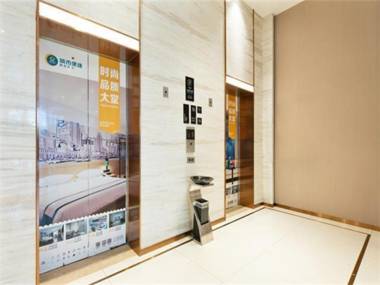 City Comfort Inn Haikou Xiuying District Wanda Plaza
