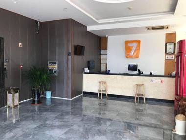 7 Days Inn Haikou East Train Station North and South Fruit Market Fengxiang Road Branch