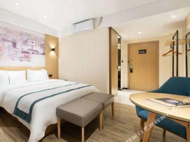 City Comfort Inn (Haikou Xiuying District Wanda Plaza)