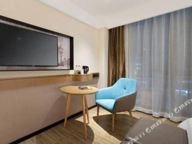 City Comfort Inn (Haikou Xiuying District Wanda Plaza)