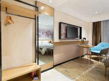 City Comfort Inn (Haikou Xiuying District Wanda Plaza)