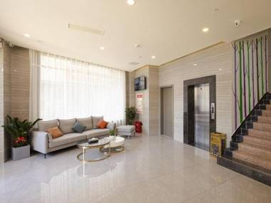 Vatica Hotel Haikou Jinniuling Park Haizhiyuan