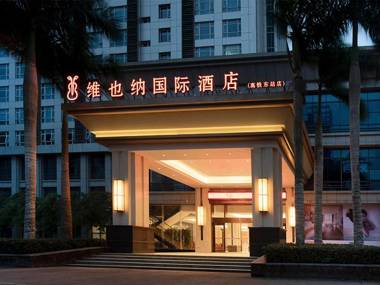 Vienna Hotel(HaiKou High Speed Railway East Station)