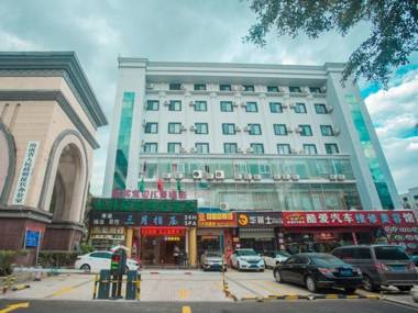 GreenTree Inn Express Hainan Haikou Haixiu Zhong Road