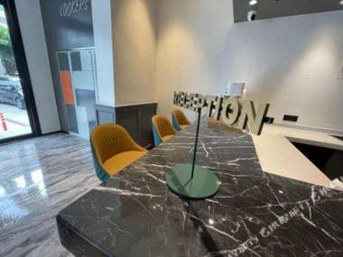 Premier City Comfort Hotel Haikou Overseas Chinese Middle School