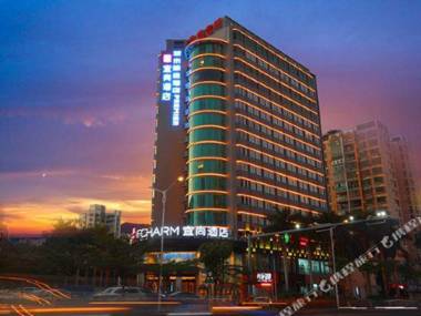 Echarm Hotel Haikou Youyi Sunshine City Qiaozhong Road