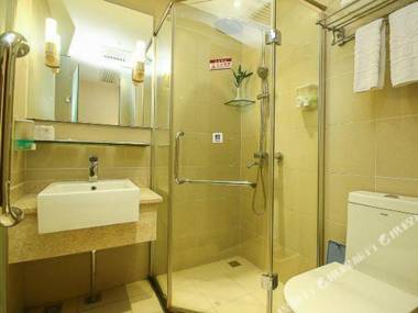 Yiheyuan Hotel Haikou