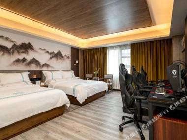 Xinghu Peninsula Hotel (Kouriyue Duty Free Shop)