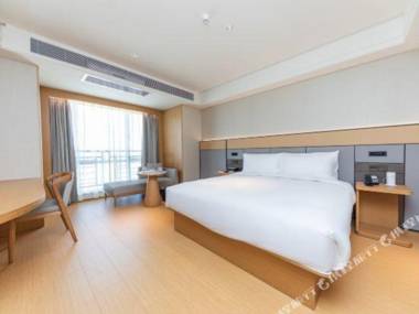 Ji Hotel Haikou Guoxing Avenue