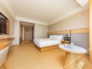 Ji Hotel Haikou Guoxing Avenue