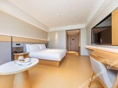 Ji Hotel Haikou Guoxing Avenue