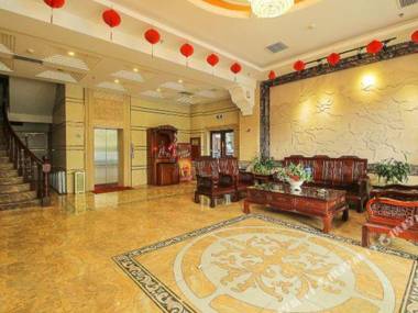 Four Seasons Hongyun Hotel Haikou