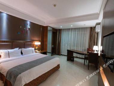 Four Seasons Hongyun Hotel Haikou