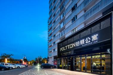 Poltton International Service Apartment Haikou Xinbu Island 23Hai