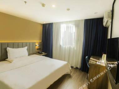 7 Days Premium Hotel (Haikou Hainan University)
