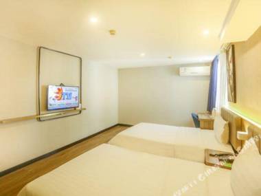 7 Days Premium Hotel (Haikou Hainan University)