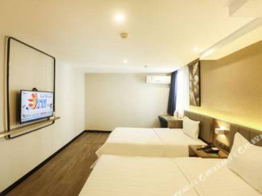 7 Days Premium Hotel (Haikou Hainan University)