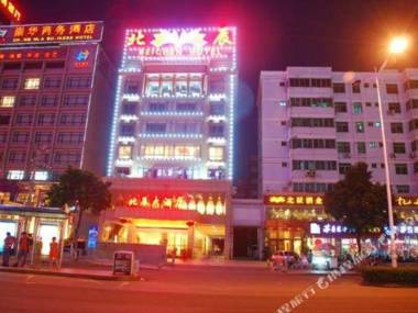 Beichen Hotel