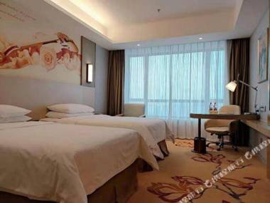 Vienna International Hotel (West Station of Haikou High-speed Railway City)