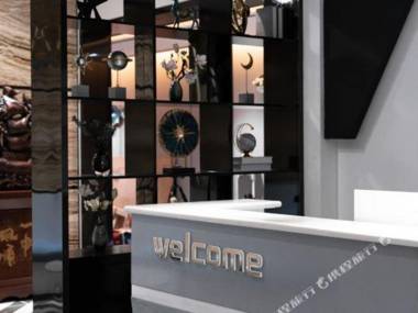 Boya Smart Hotel