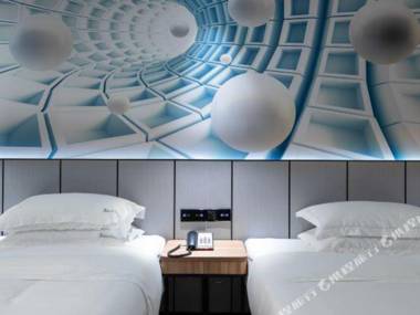 Boya Smart Hotel