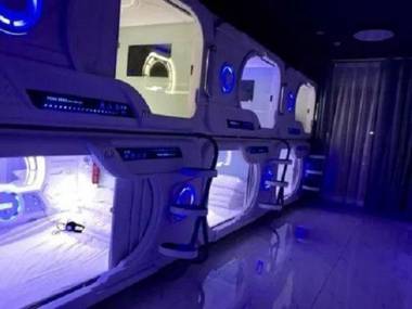 Zhumengzhe Xiha Capsule Hostel