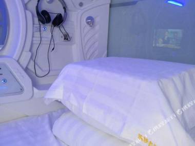Zhumengzhe Xiha Capsule Hostel