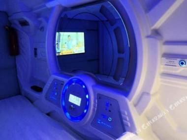 Zhumengzhe Xiha Capsule Hostel