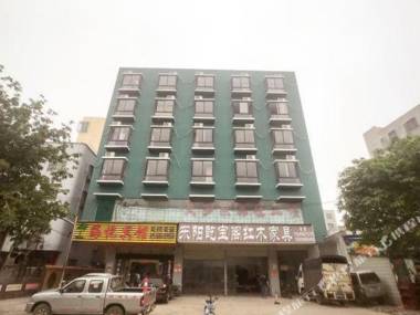 Meilan Haiyue Hotel