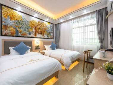 Golind Inn (Haikou West Bus Station)