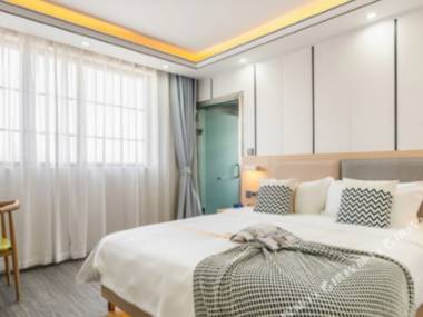 Golind Inn (Haikou West Bus Station)