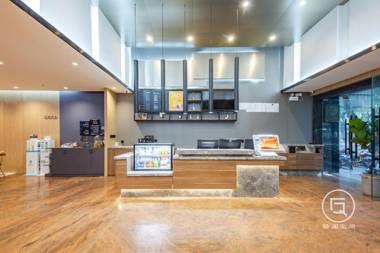 Hanting Hotel Haikou International Trade Center Youyi Yangguangcheng