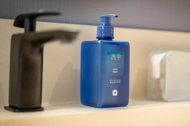 Hanting Hotel Haikou East Railway Station Zhanqian Square