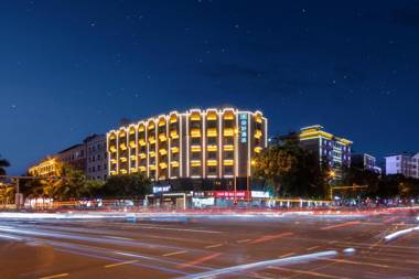 Nihao Hotel Haikou Hongcheng Lake