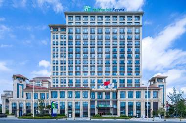 Holiday Inn Express Guian Yungu an IHG Hotel