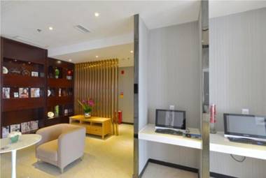 City Comfort Inn Anshun Pingba District Government