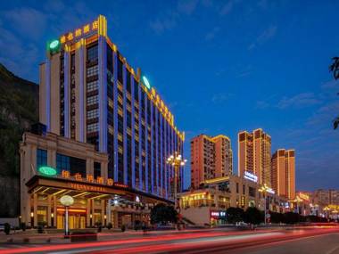 Vienna Hotel Guizhou Anshun Ziyunxindu