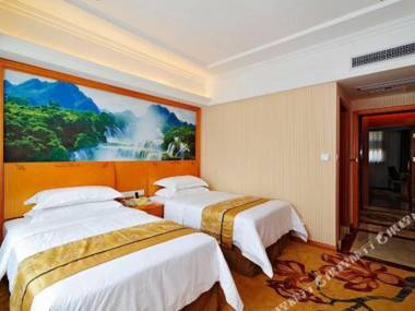 Vienna Hotel (Huangguoshu Watefall in Anshun Guizhou )