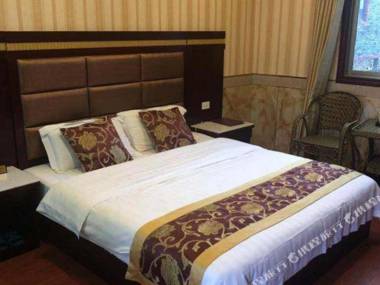 Anshun Xincheng Hotel