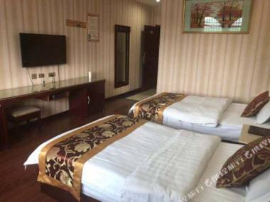 Anshun Xincheng Hotel