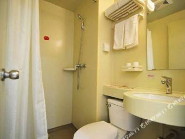 Shang Ke You Kuai Jie Jiu Dian (An Shun Xi Hang Lu Dian )