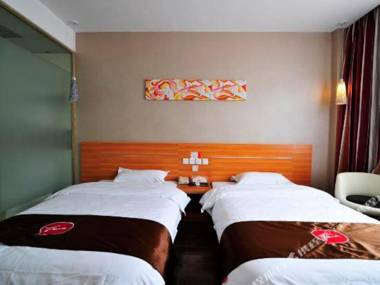 Shang Ke You Kuai Jie Jiu Dian (An Shun Xi Hang Lu Dian )