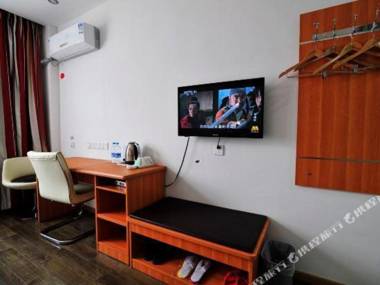 Shang Ke You Kuai Jie Jiu Dian (An Shun Xi Hang Lu Dian )