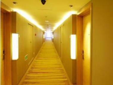 Tangshan Qiangang Hotel