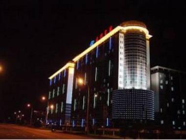 Tangshan Qiangang Hotel