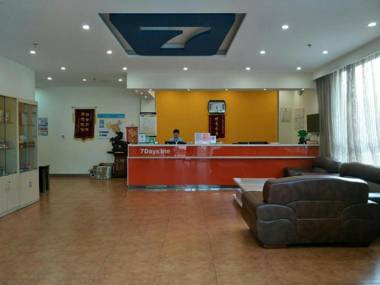 7 Days Inn Tangshan Caofeidian Nanbao Development Zone Branch